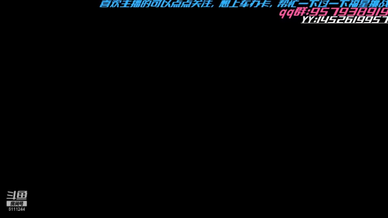 【吃鸡游戏】潇洒人生886108的精彩时刻 20210928 10点场