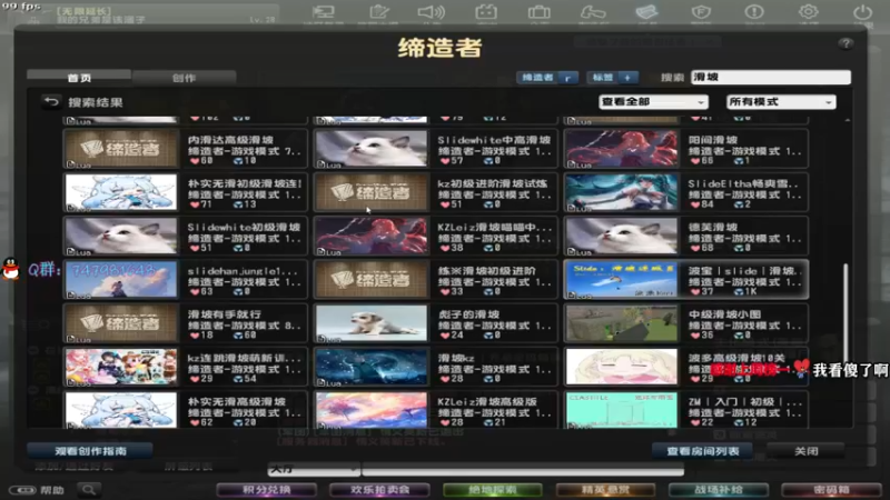 【2021-10-03 08点场】Fa鸭儿得轰：国庆假期，快乐翻倍！