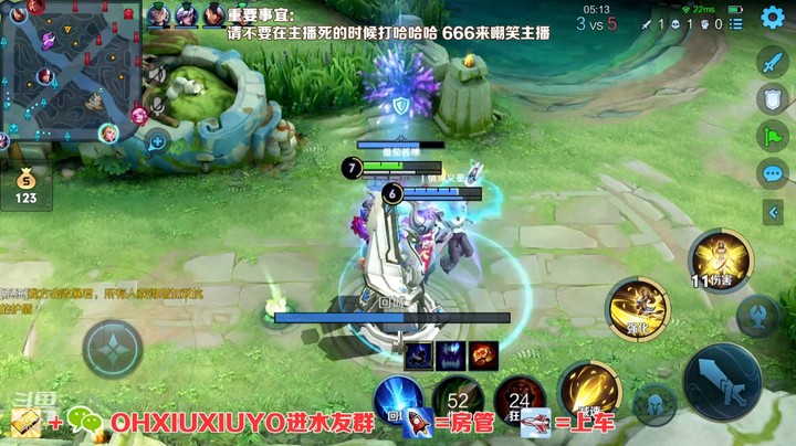 艾琳精彩双杀