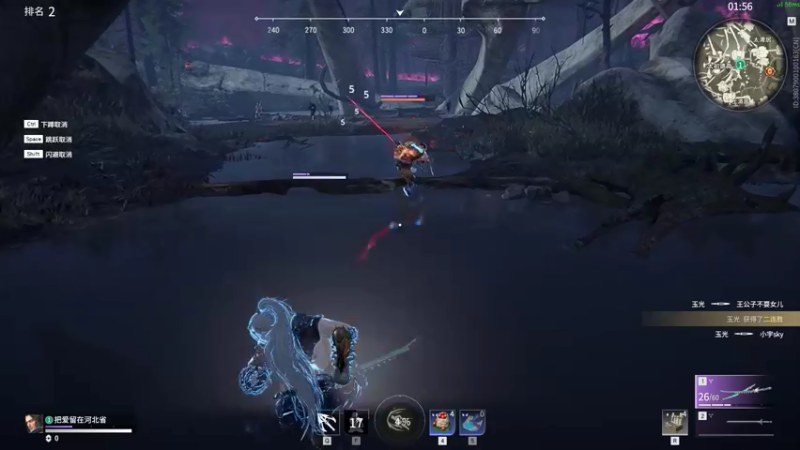 NARAKA  BLADEPOINT 2021.10.02 - 22.53.55.55.DVR