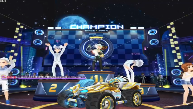 【2021-10-03 01点场】紫阳阿楠丶：新赛季排位来弄~~纯点改装宝石