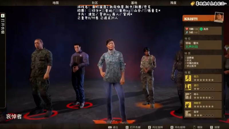 【2021-10-03 19点场】疯才lock：致命难度手残猥琐流