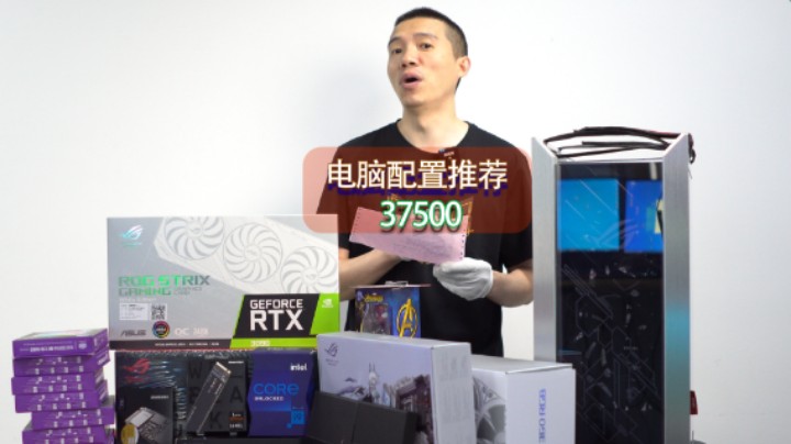 一起来看一下北京粉丝选的ROG猛男粉色主题（I9 11900K+Z590-A+3090白猛禽）