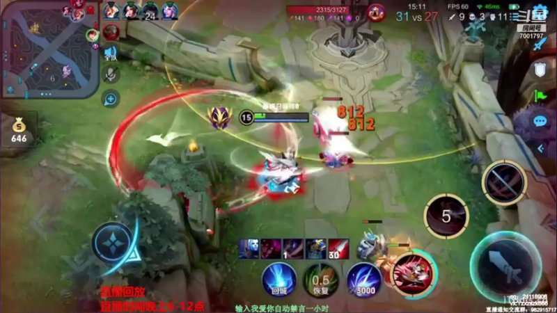 【2021-10-03 09点场】月中仙zs：10月冲刺国服，冲不上进厂