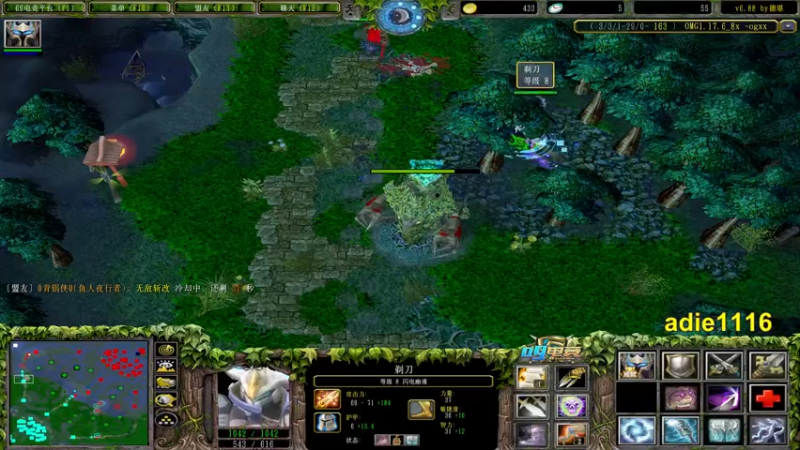 【2021-10-03 20点场】Dota小蝴蝶：大家国庆快乐！开搞开搞！~