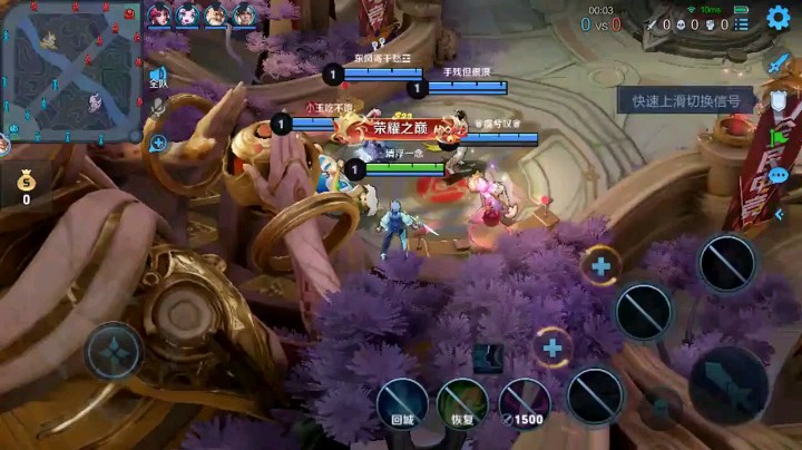 镜