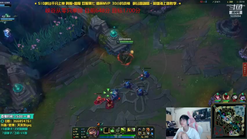 【2021-10-02 23点场】天灰灰qaq：顶尖上路教学 学会轻松上韩服第七