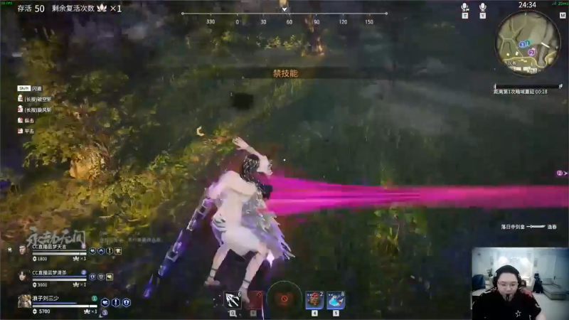 【英雄联盟】即将拥有人鱼线的PDD的精彩时刻 20211003 10点场