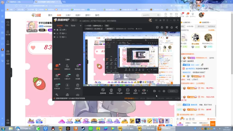 【2021-10-01 18点场】团团家的林小乐：（小奶团）鸿蒙缘起收人
