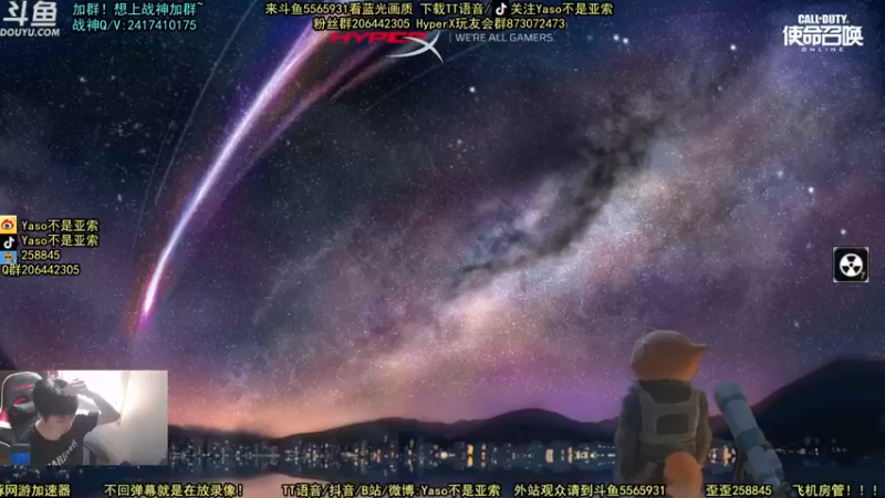 【2021-09-25 09点场】Yaso不是亚索：【Yaso】上海川沙一鸽排位教学