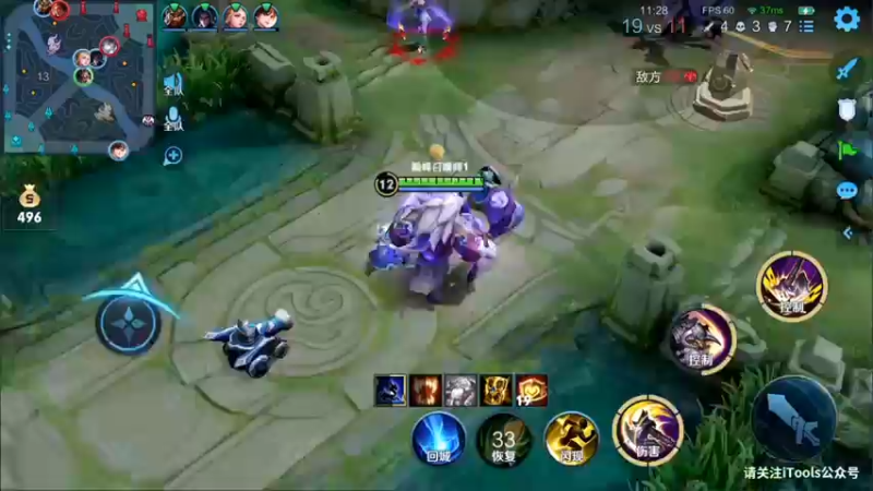 【2021-10-03 12点场】林蒙m：【林蒙】冲国服鲁班