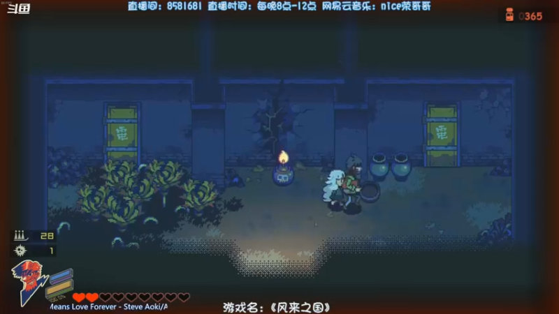 【2021-10-03 16点场】nice荣哥哥：荣哥哥：风来之国全剧情！