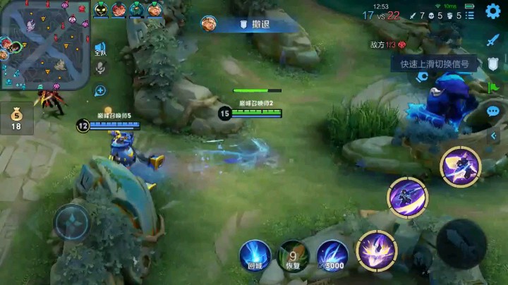 兰师傅