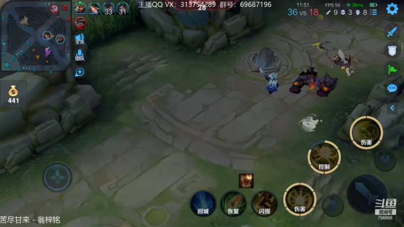 【2021-10-03 20点场】惊蜇：惊蜇：梦的起点-天人城