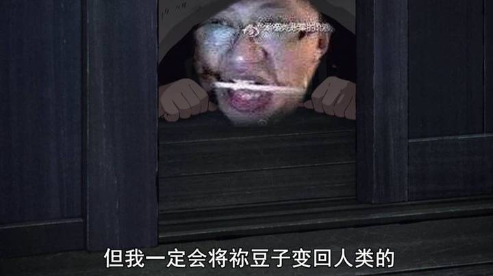 【狗贼的日常se】我挨到了这个小德的所有伤害！！