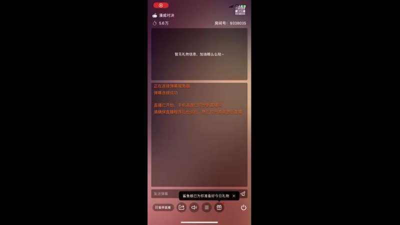 【2021-10-03 18点场】静静不吃饭：漫威对决-静静不吃饭