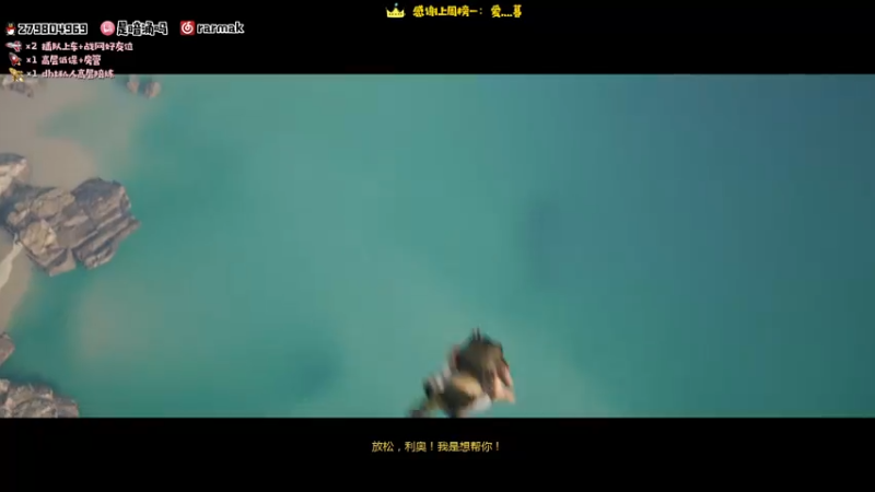 【2021-10-02 19点场】馆长尽力了：rare 2960+复仇高层大秘境