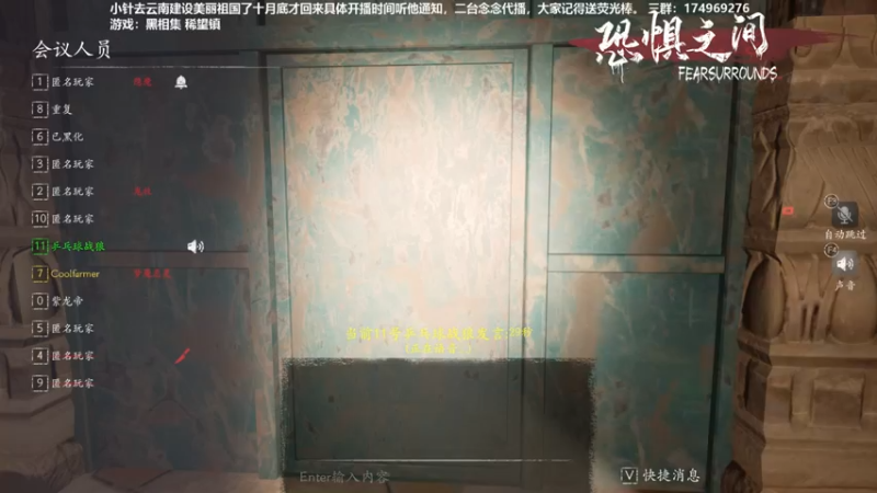 【2021-10-03 19点场】DouyuTV小琛：小琛：来了来了！