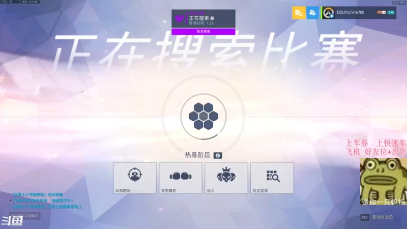 【2021-09-30 14点场】袜叽：你认识戴夫么？