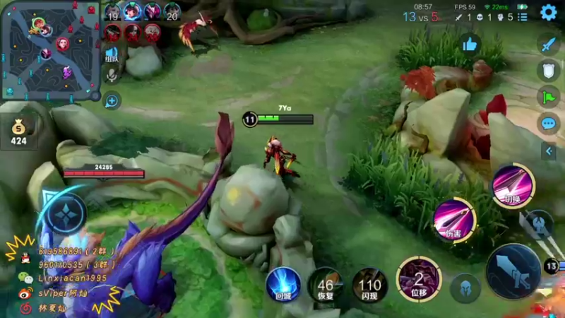 【2021-10-03 00点场】sViper丶阿灿：阿灿：今天就练发木兰