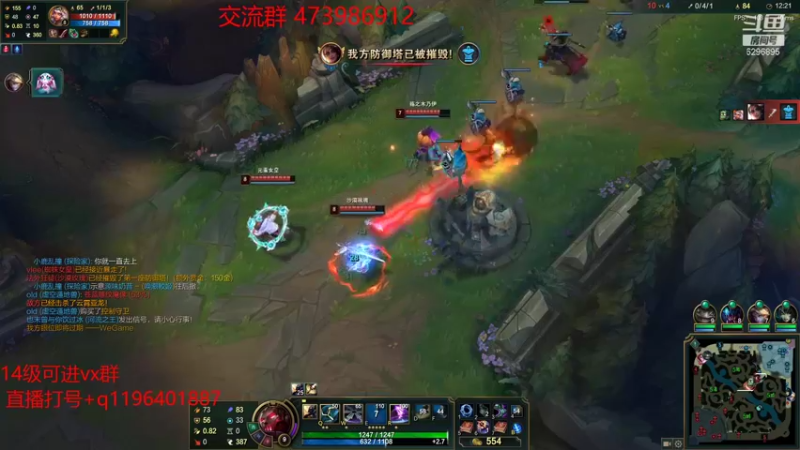 【2021-10-03 14点场】左手吸血鬼QAQ：版本T0吸血鬼 玩就上分