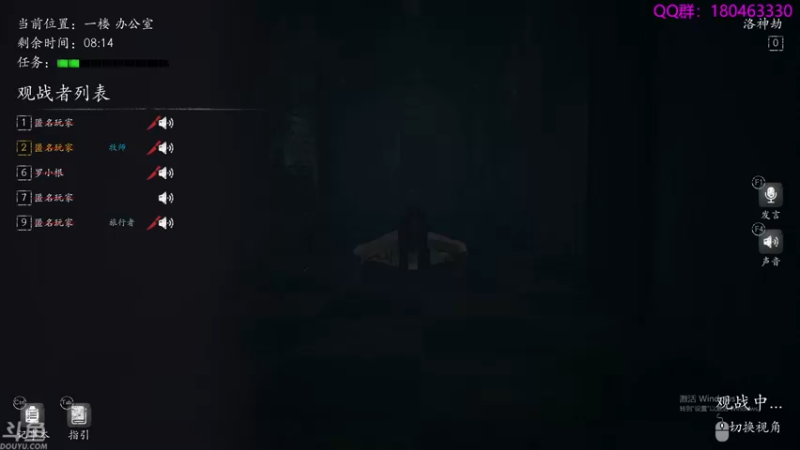 【2021-10-02 05点场】就叫啊翼吧：啊翼：陪你度过每一个无聊的夜