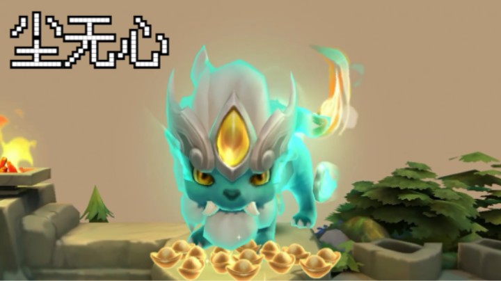 简简单单一个第一