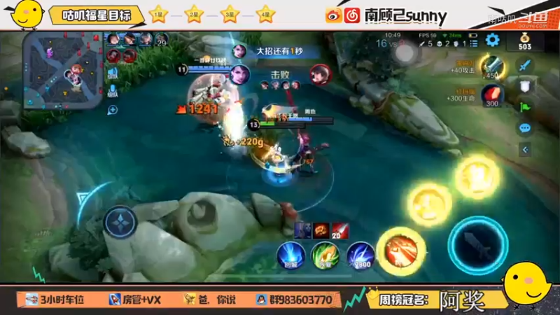 阿珂死死盯紧伽罗。