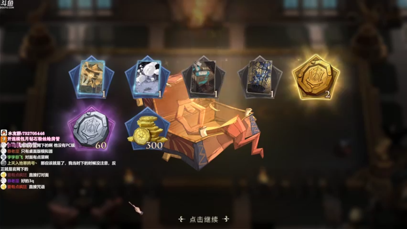 【2021-10-03 00点场】小仙女七七酱：❤泰拉瑞亚：手游版首播！一起来看看吧！