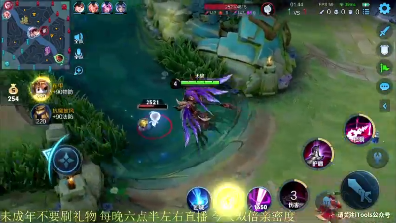 【2021-10-03 18点场】骚白：骚白五排系列