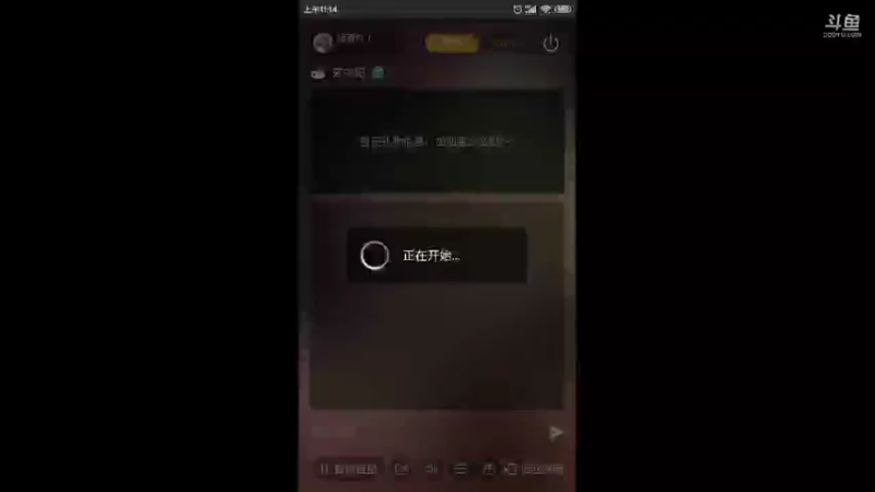 【2021-10-03 11点场】瑾萱吖丫：玄中记火爆来袭
