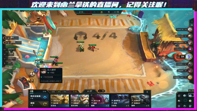 【2021-10-03 00点场】想喝杯幽兰拿铁：国庆快乐！鸟铳一响，黄金万两~