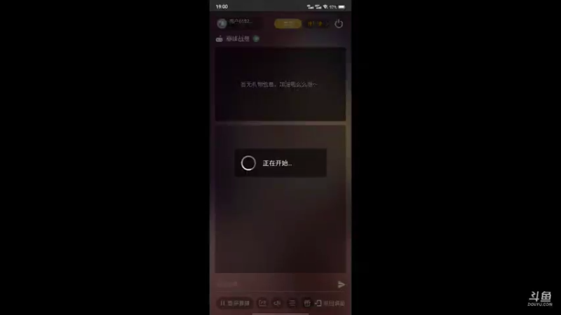 【2021-10-02 19点场】用户65528121：甘地攒金币