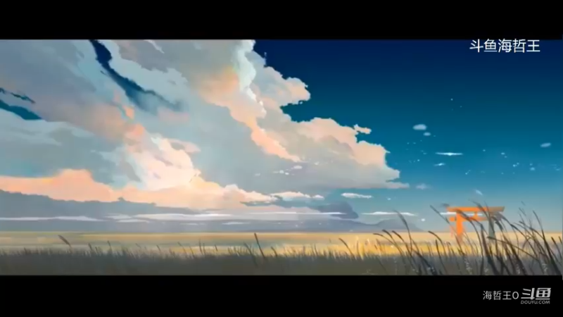 阴阳师群像混剪 (1)
