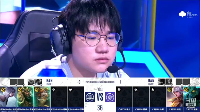 【2021-10-02 21点场】YTG丶落幕：最强对决广州TTGvs武汉eStar