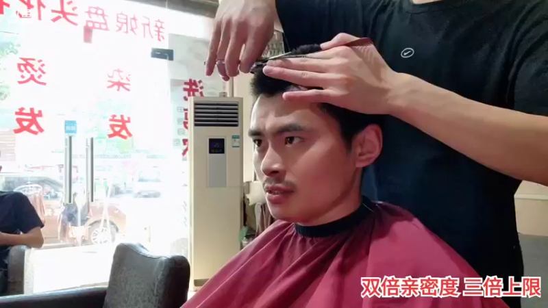 【2021-10-03 12点场】川味箩卜：超级粉丝团冲冲冲！！