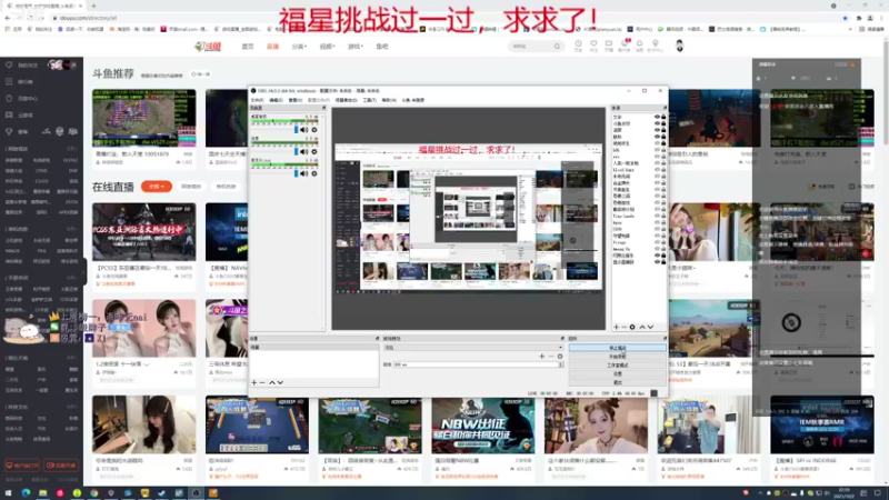 【2021-10-02 22点场】紫雾紫老八：【紫老八】Kakao高端局备战亚洲对抗赛