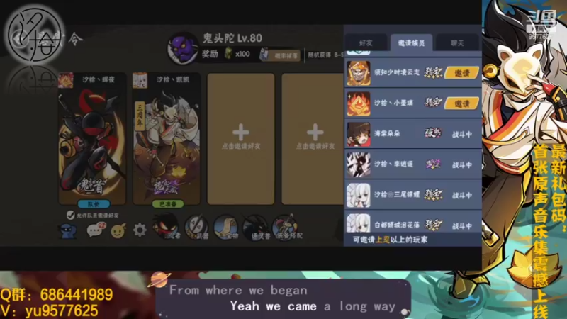 【2021-10-02 21点场】七忆鱼793：二服 大家国庆快乐吖！