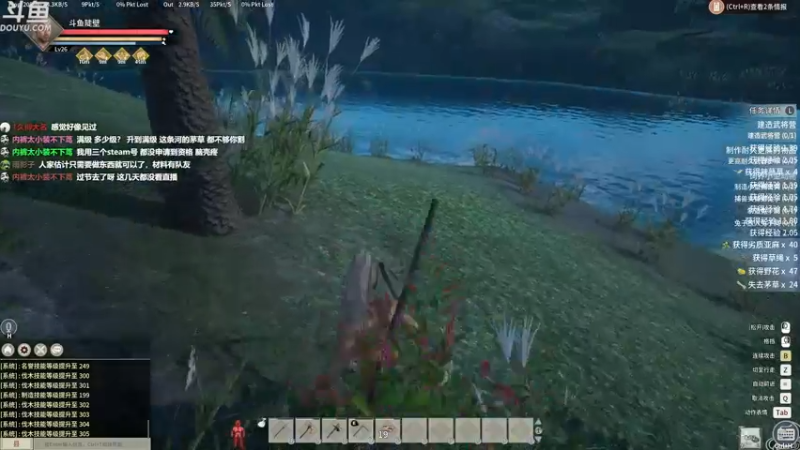 【2021-10-03 01点场】普通人陡壁：【陡壁】帝国神话！