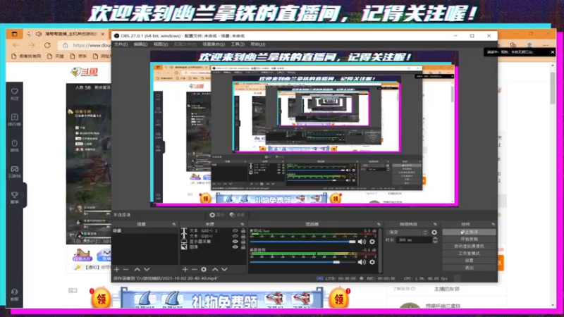 【2021-10-02 20点场】想喝杯幽兰拿铁：国庆快乐！鸟铳一响，黄金万两~