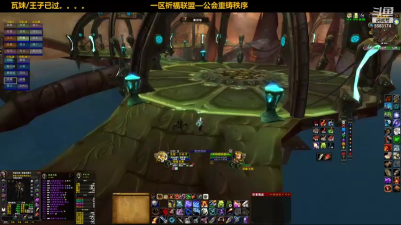 【2021-10-02 15点场】pigofu119：一区祈福联盟：勇闯集合石！！~