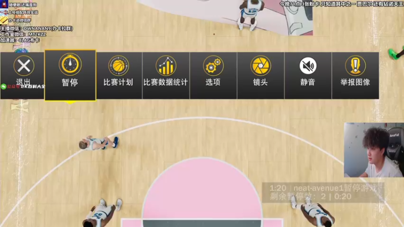 【2021-10-01 21点场】2K仔仔：新卡包炸裂！爽抽！抽！！！