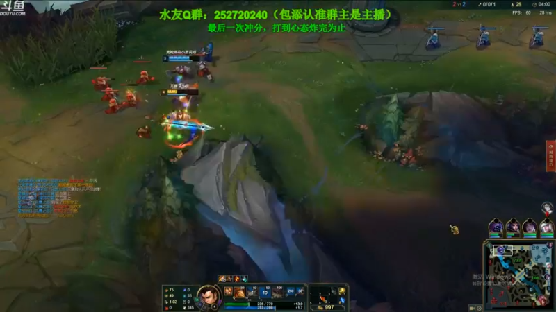 【2021-10-03 07点场】刀疤城丶你41朵小菊花：峡谷之巅丶赵信丶单排丶上王者