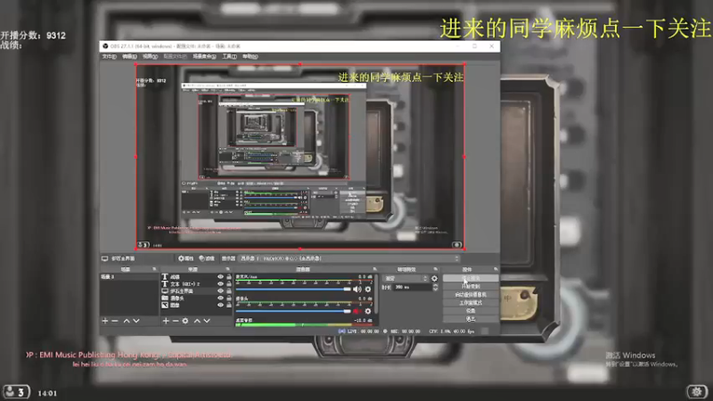 【2021-10-02 14点场】标点侪点：今天先上个W分