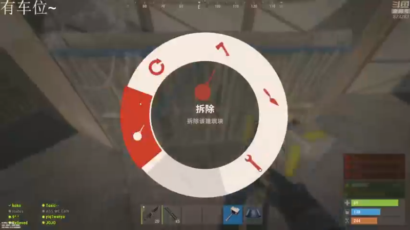 【2021-10-02 21点场】1K黄辉冯：黄辉冯：国庆快乐~