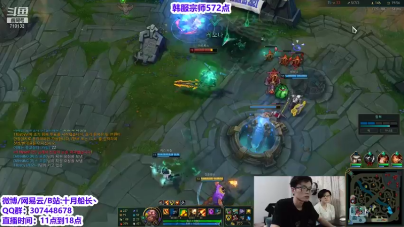 【2021-10-03 15点场】十月船长丶：韩服572点冲王者