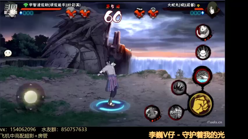 【2021-10-01 22点场】无心Modody：无心：国庆快乐~