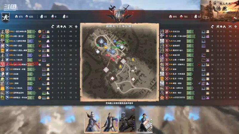 【2021-10-03 15点场】那路托丶：冲分，冲分，冲冲冲！