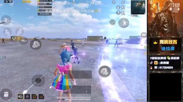 【皮西蒙丷】7杀惜败，这波确实有点莽了