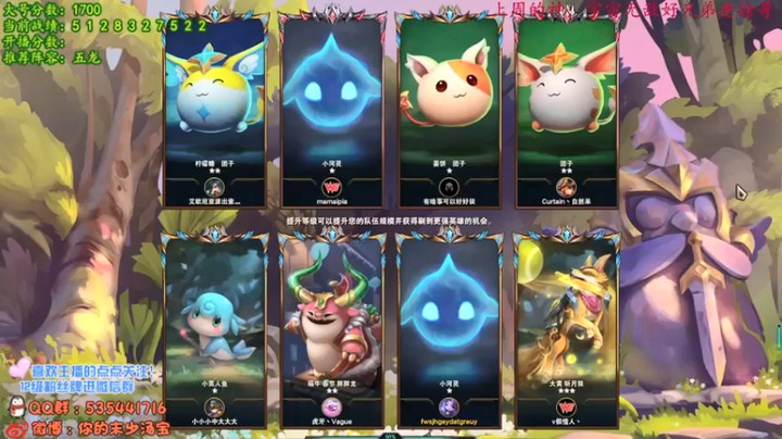【NB丶小汤】铁甲卫士，骑士，吃鸡无三星照样牛
